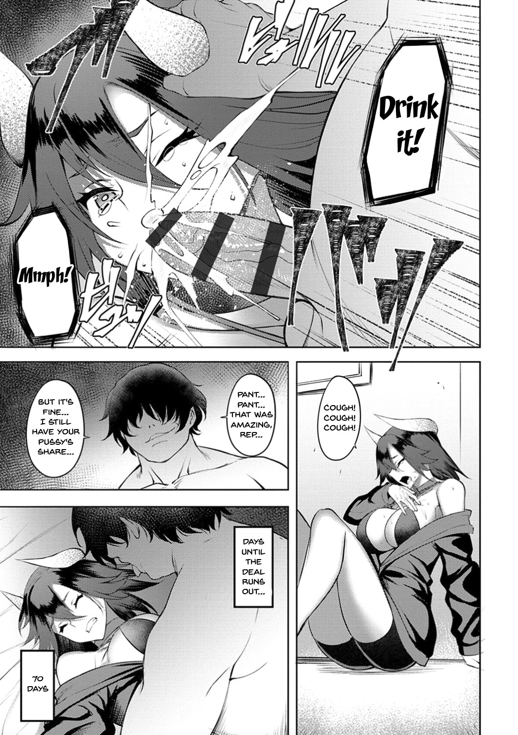 Hentai Manga Comic-Labyrinth of Indecency-Chapter 2-18